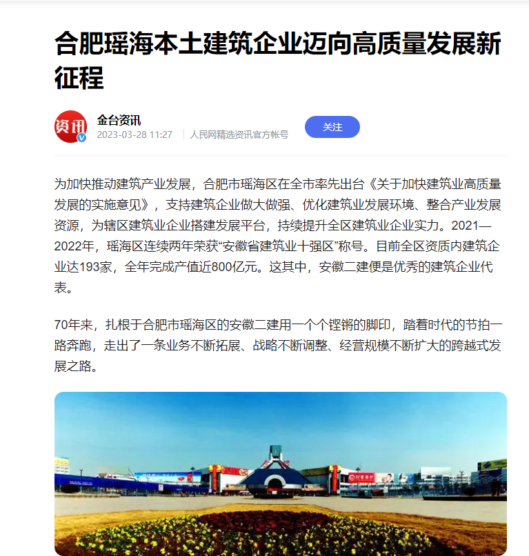 zoty��ŷ��(�й����޹�˾)�ٷ���վ