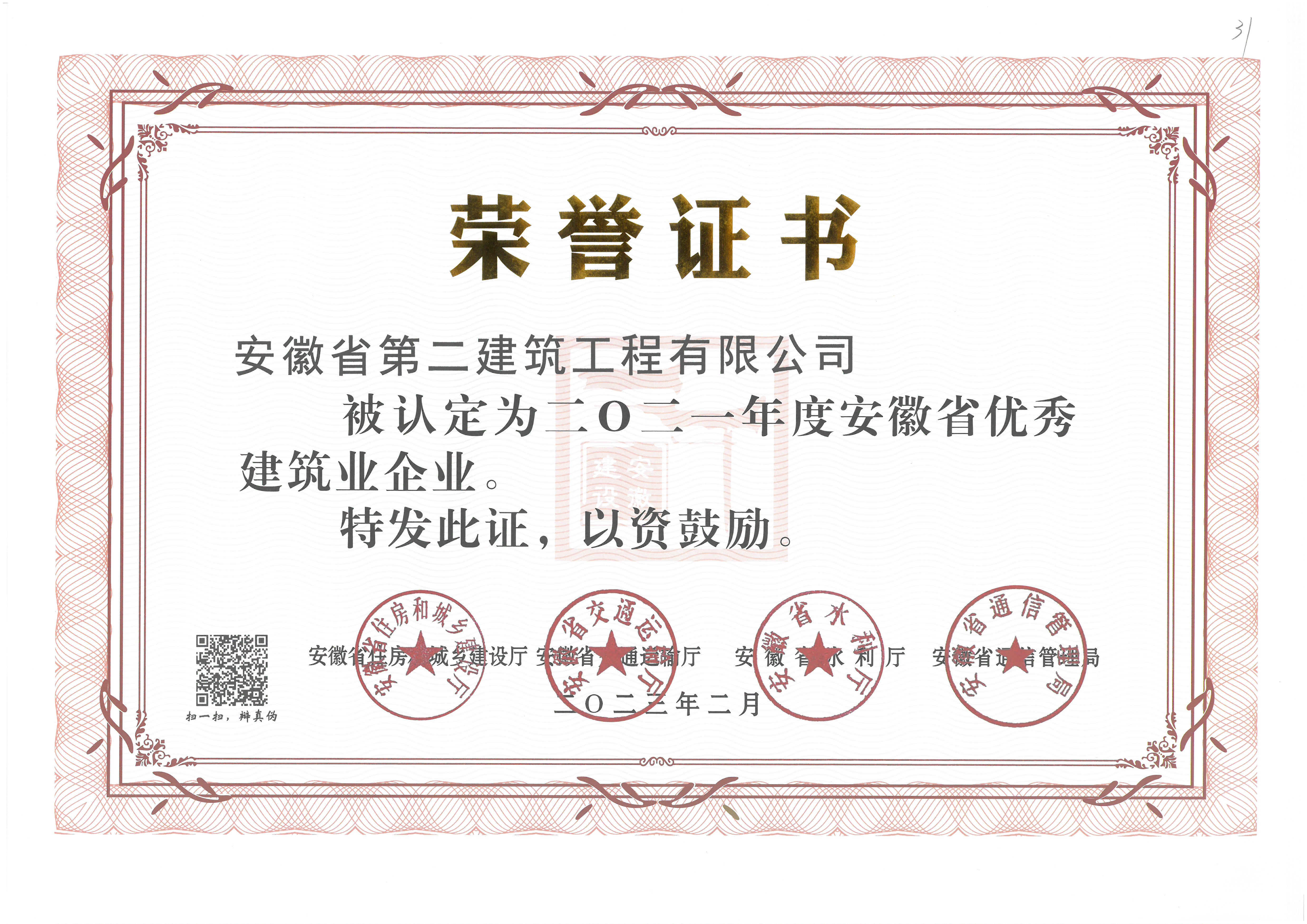 zoty��ŷ��(�й����޹�˾)�ٷ���վ