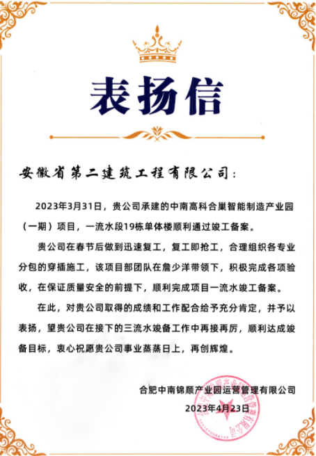 zoty��ŷ��(�й����޹�˾)�ٷ���վ