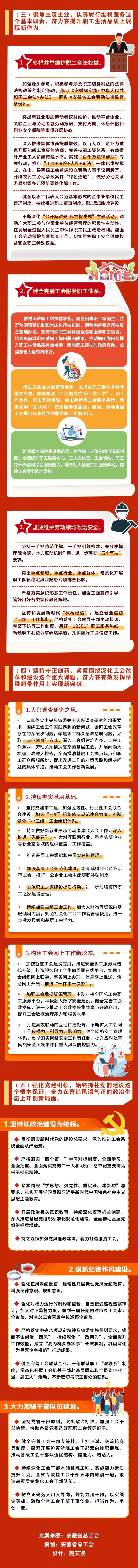 zoty��ŷ��(�й����޹�˾)�ٷ���վ