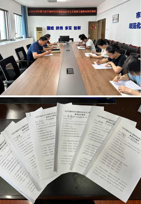 zoty��ŷ��(�й����޹�˾)�ٷ���վ