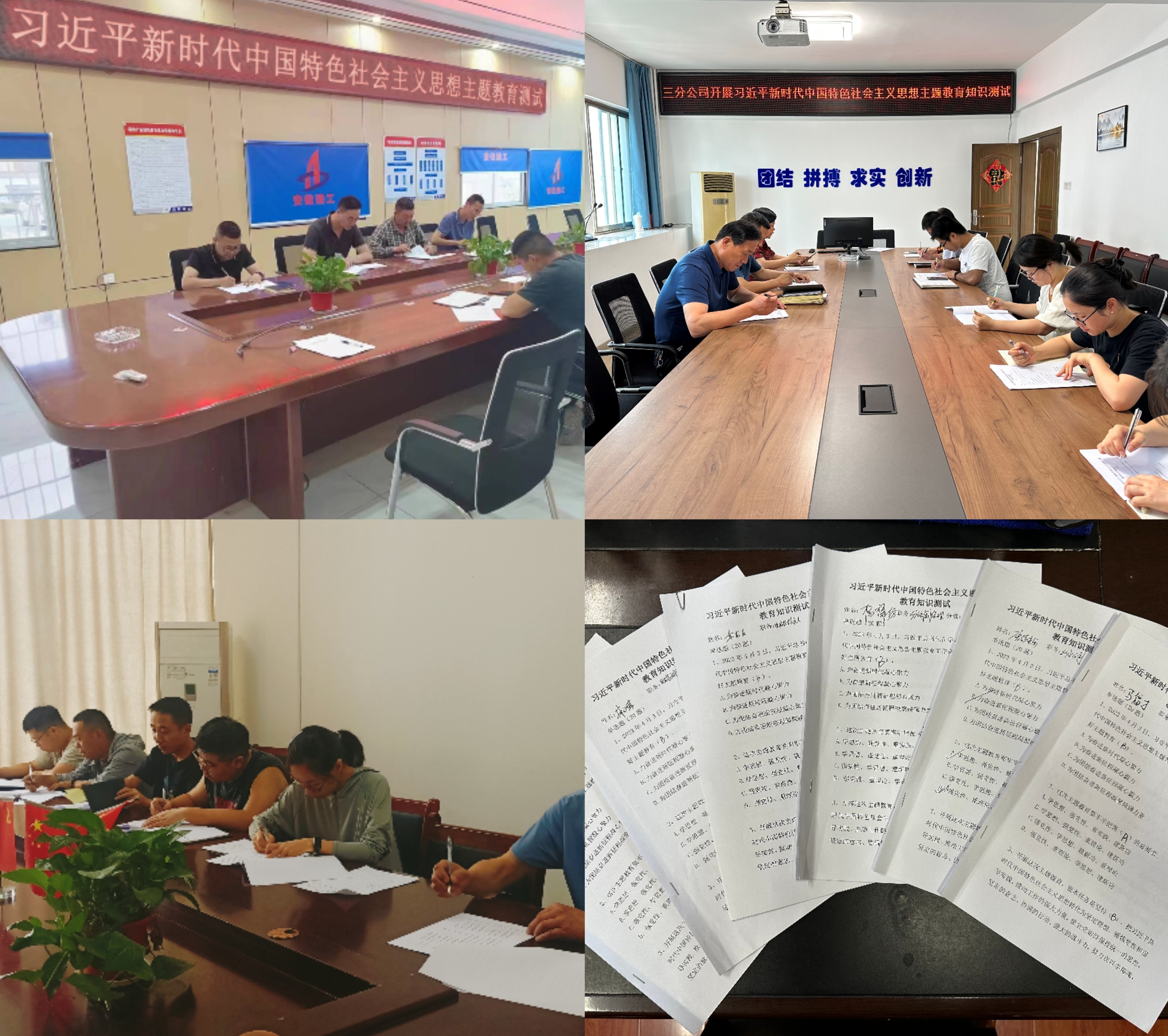 zoty��ŷ��(�й����޹�˾)�ٷ���վ