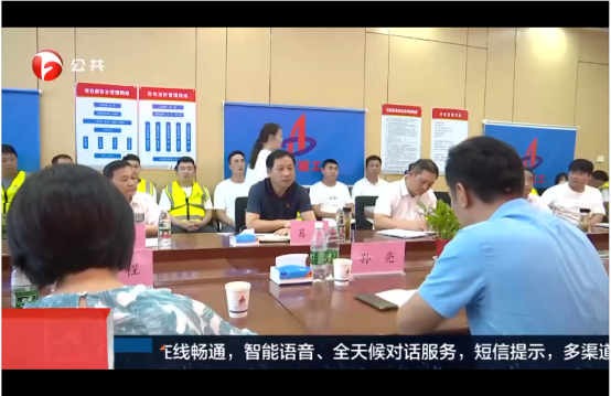 zoty��ŷ��(�й����޹�˾)�ٷ���վ