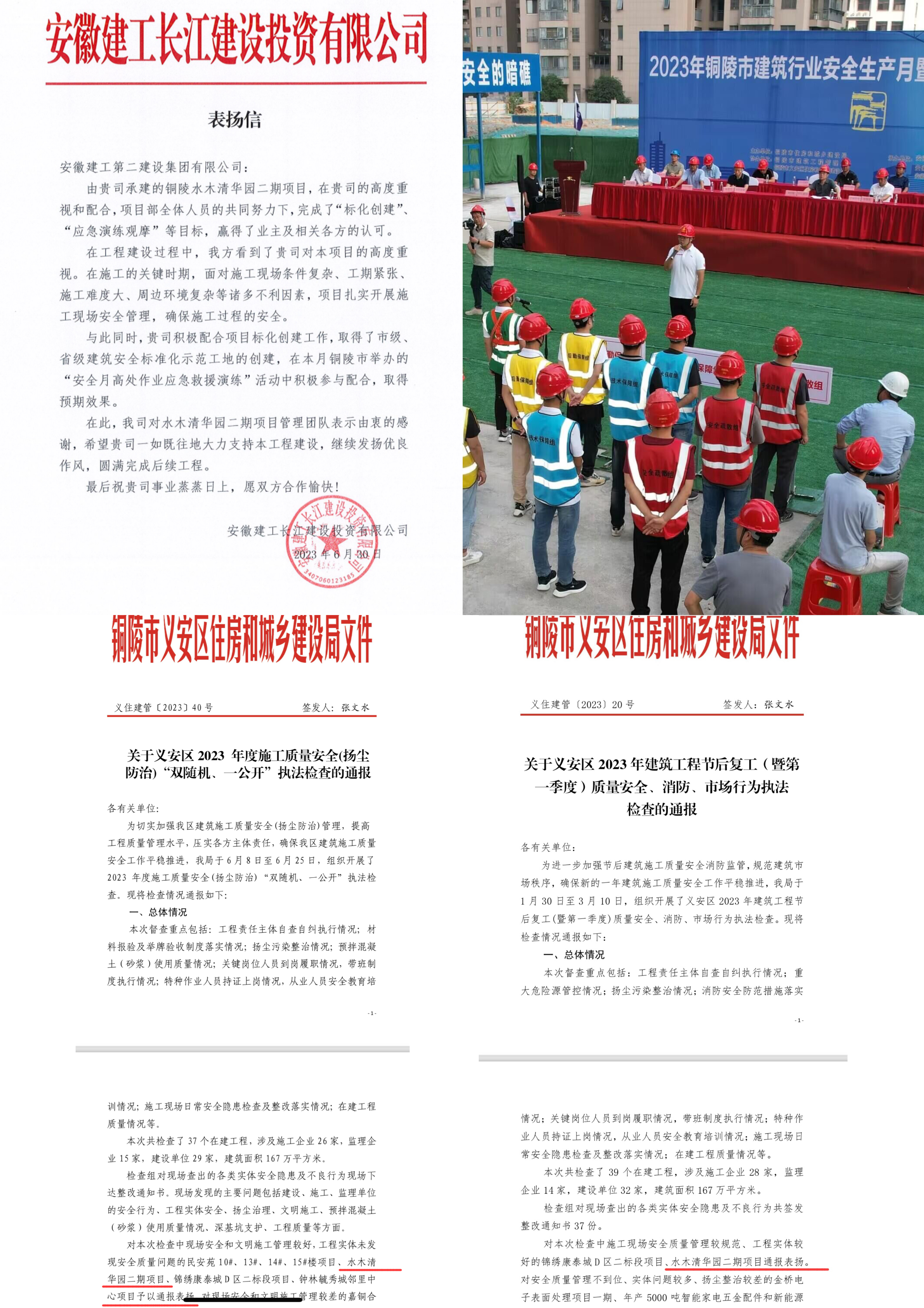 zoty��ŷ��(�й����޹�˾)�ٷ���վ