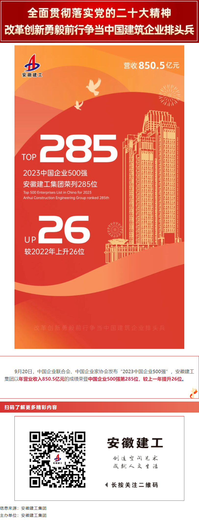 zoty��ŷ��(�й����޹�˾)�ٷ���վ