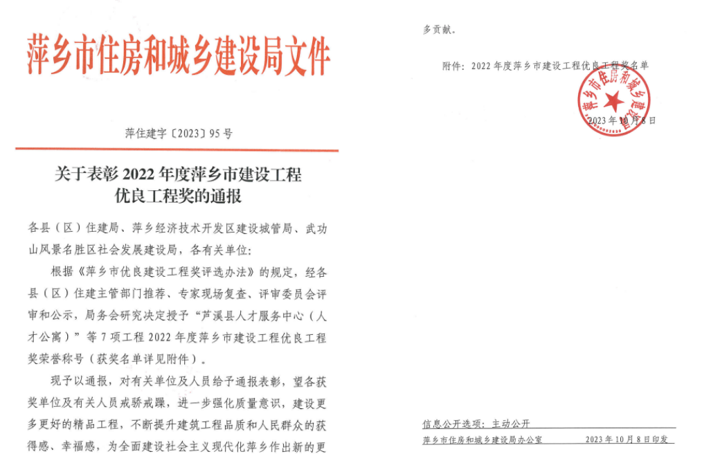 zoty��ŷ��(�й����޹�˾)�ٷ���վ