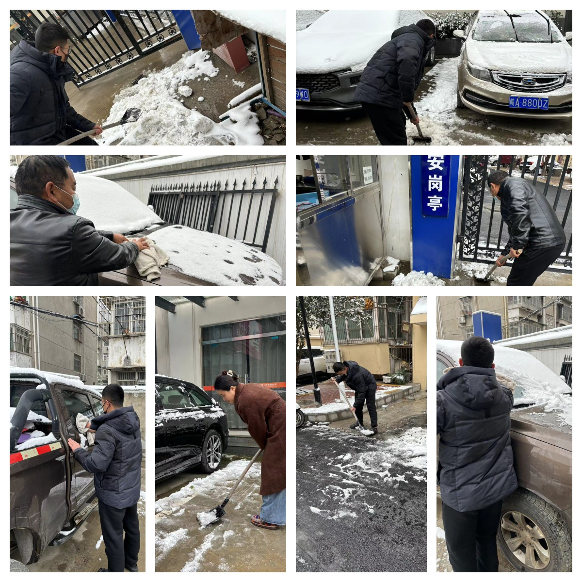 zoty��ŷ��(�й����޹�˾)�ٷ���վ