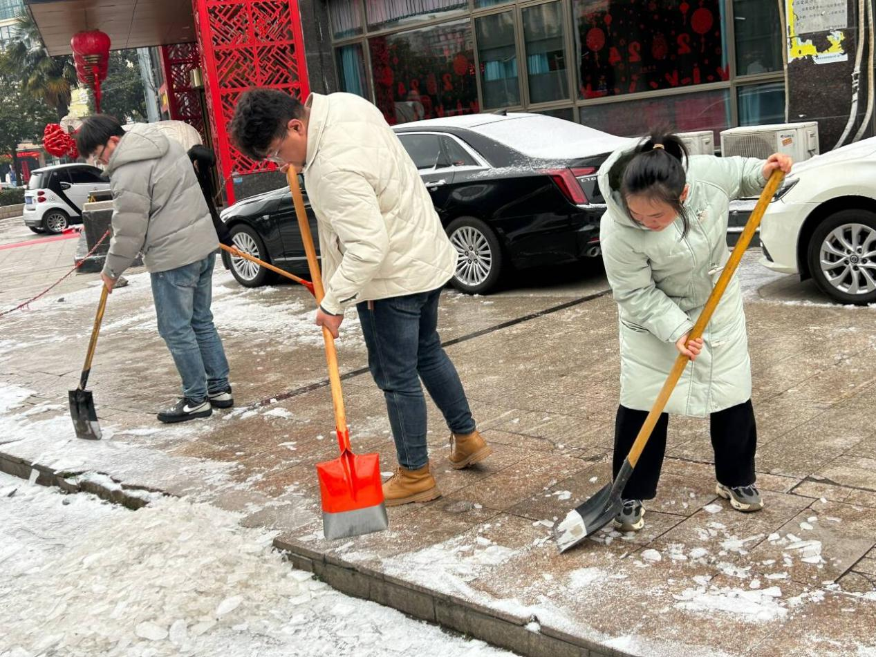 zoty��ŷ��(�й����޹�˾)�ٷ���վ