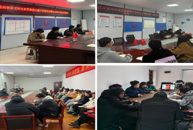 zoty��ŷ��(�й����޹�˾)�ٷ���վ