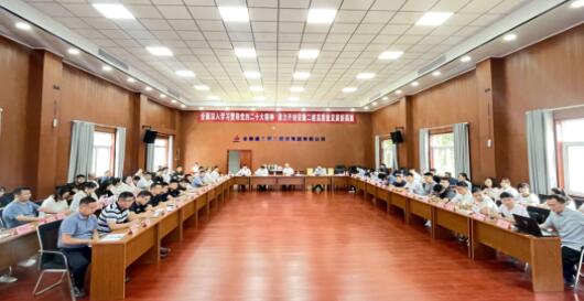 zoty��ŷ��(�й����޹�˾)�ٷ���վ