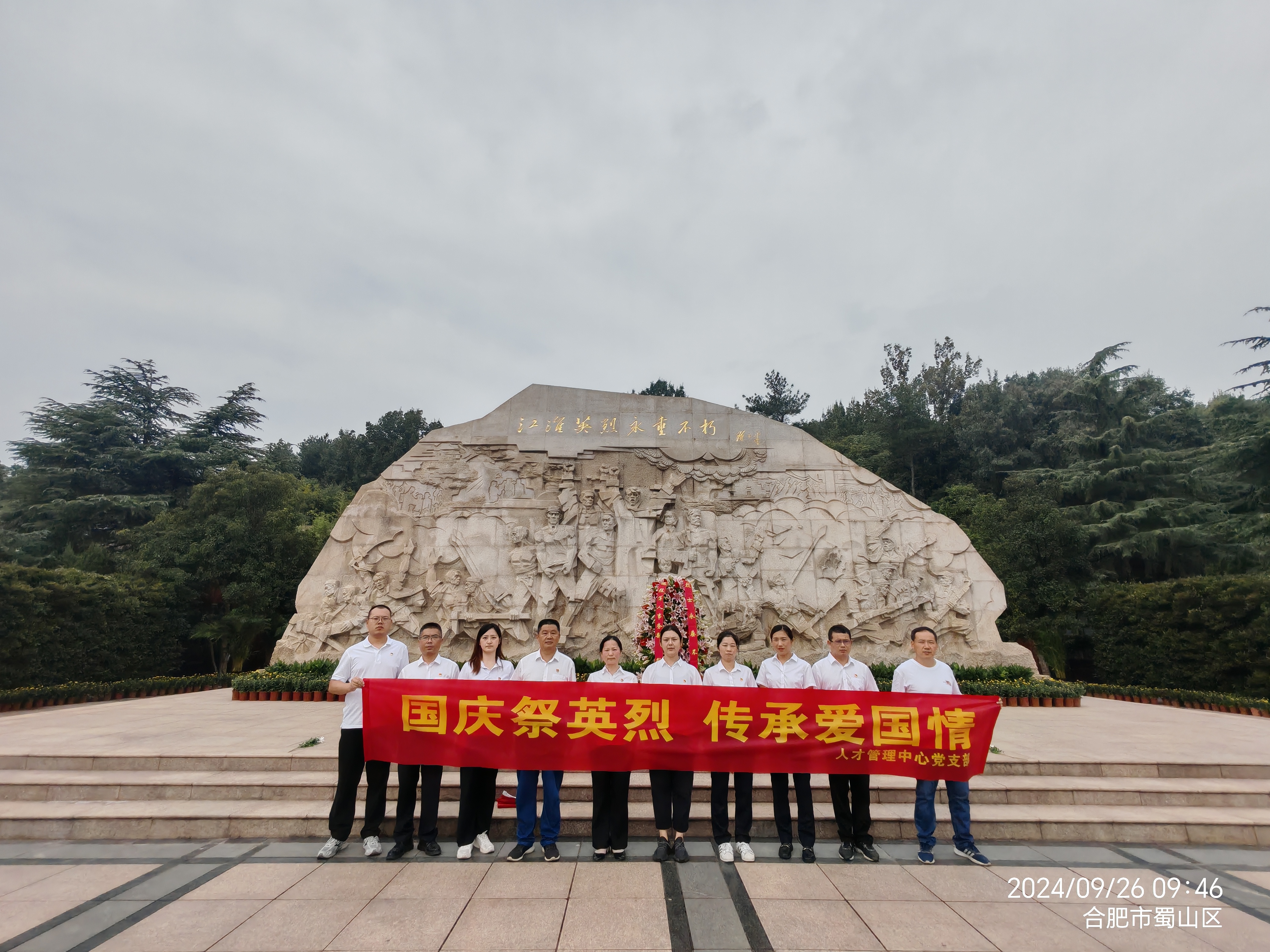 zoty��ŷ��(�й����޹�˾)�ٷ���վ