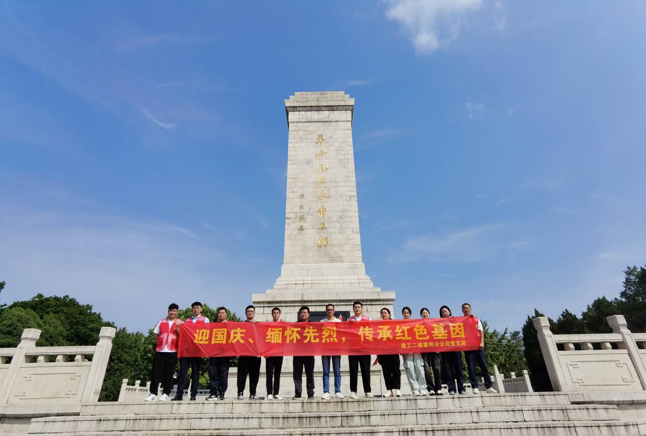 zoty��ŷ��(�й����޹�˾)�ٷ���վ