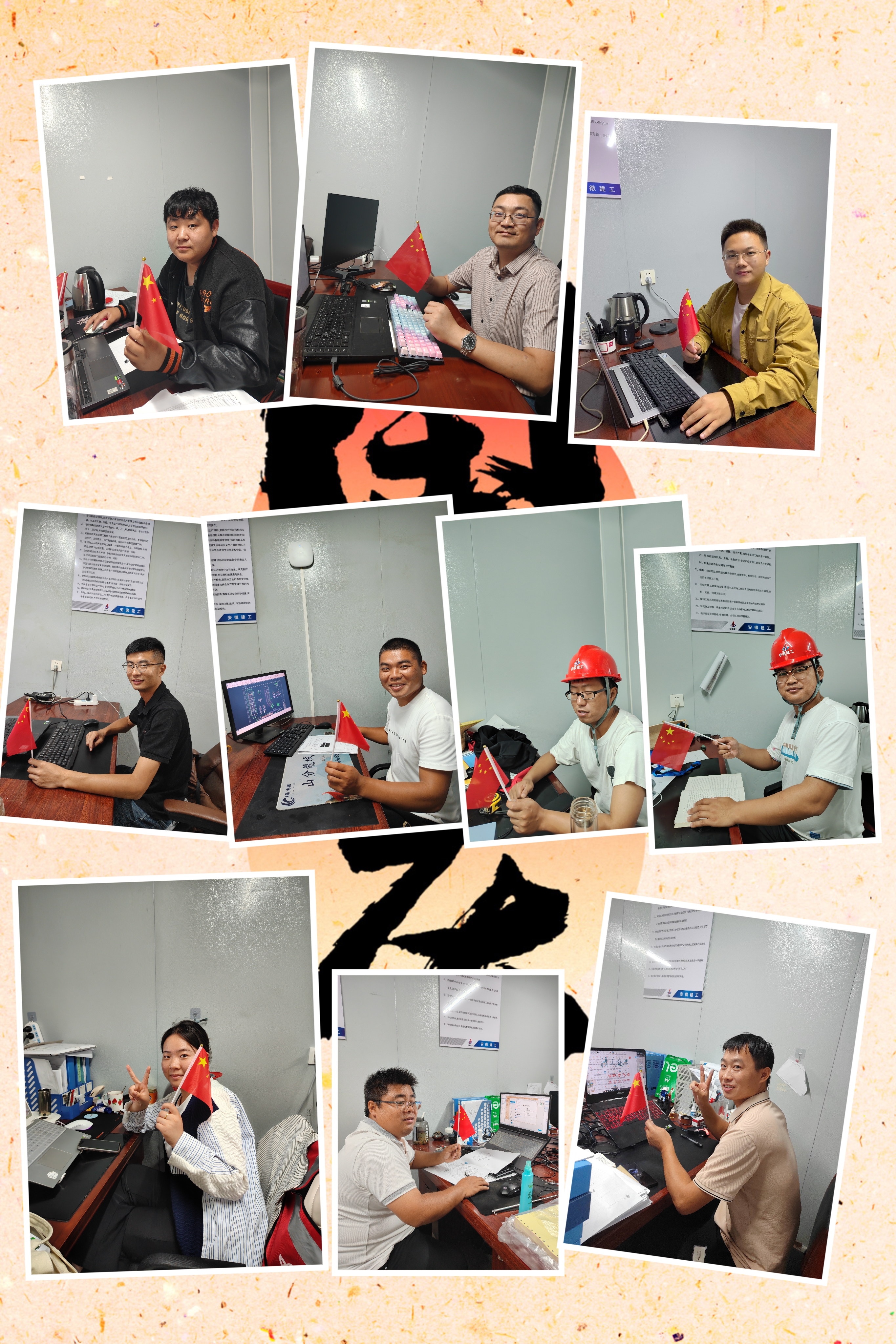 zoty��ŷ��(�й����޹�˾)�ٷ���վ