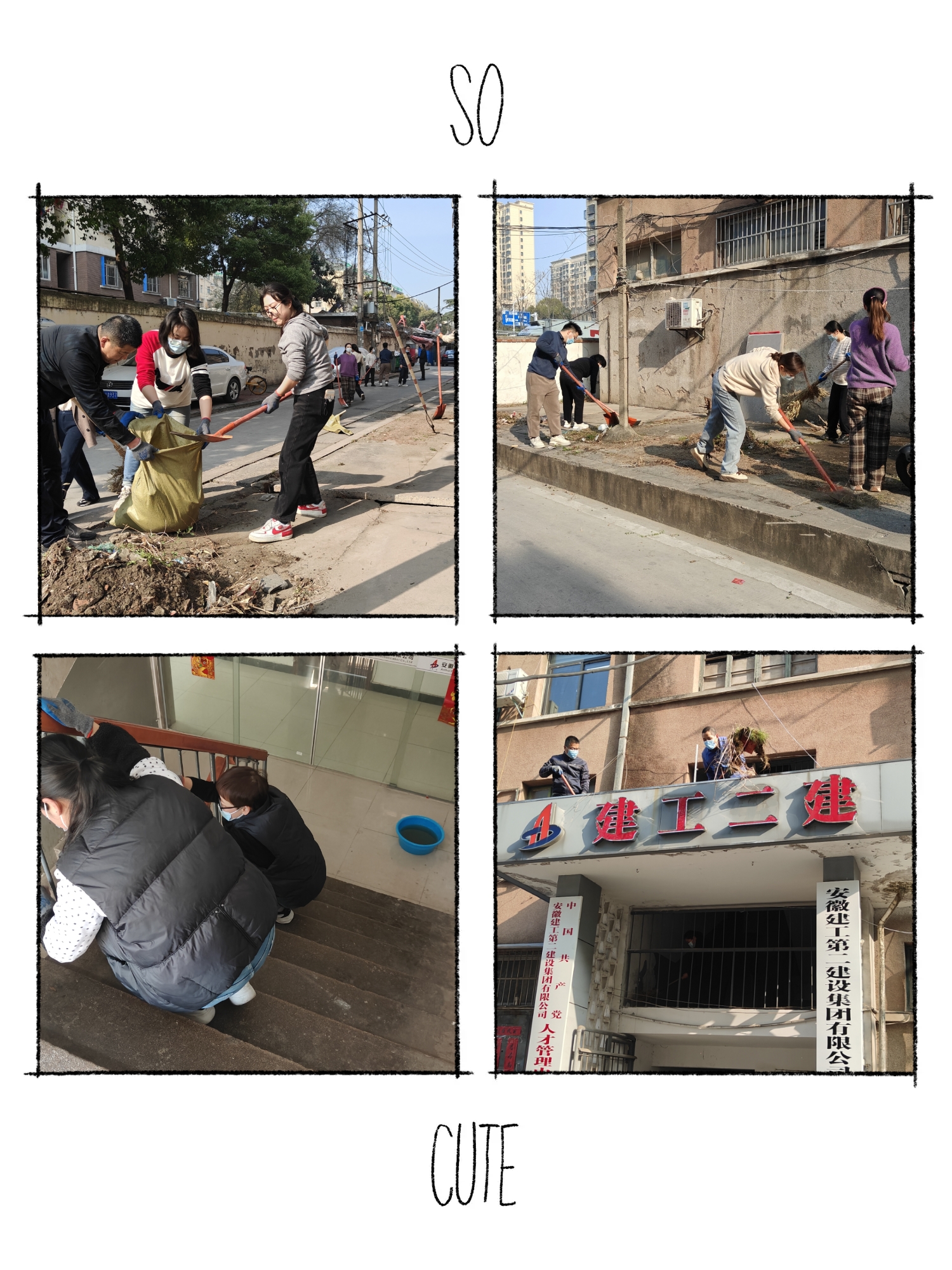 zoty��ŷ��(�й����޹�˾)�ٷ���վ