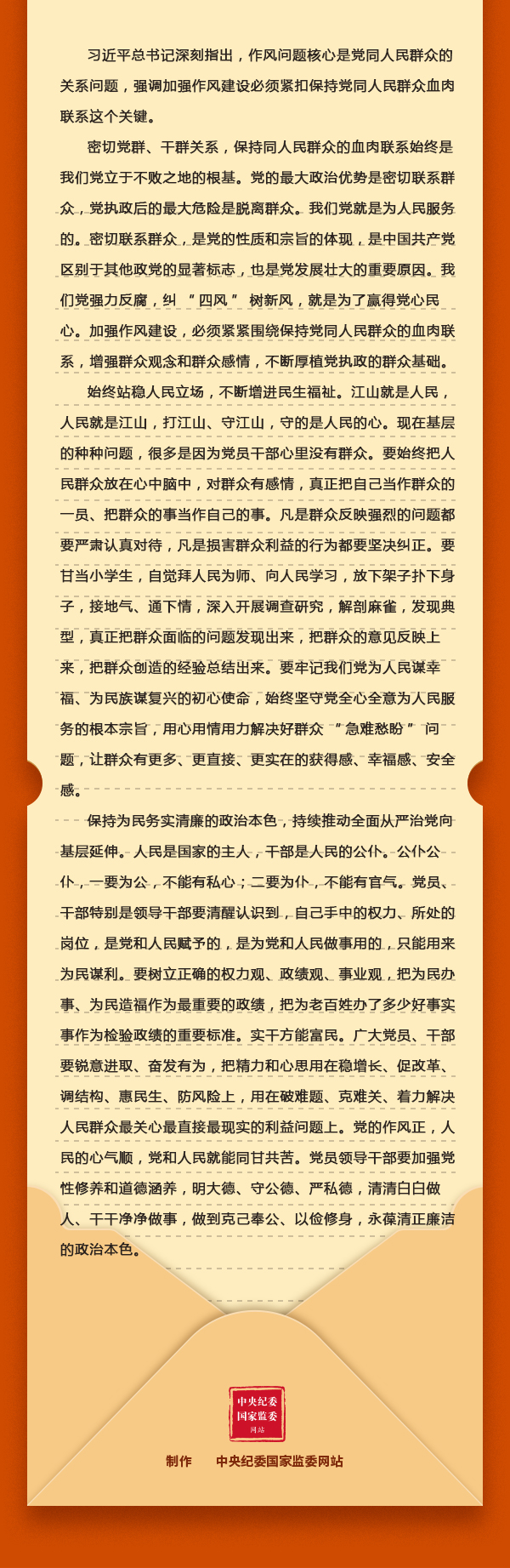 zoty��ŷ��(�й����޹�˾)�ٷ���վ