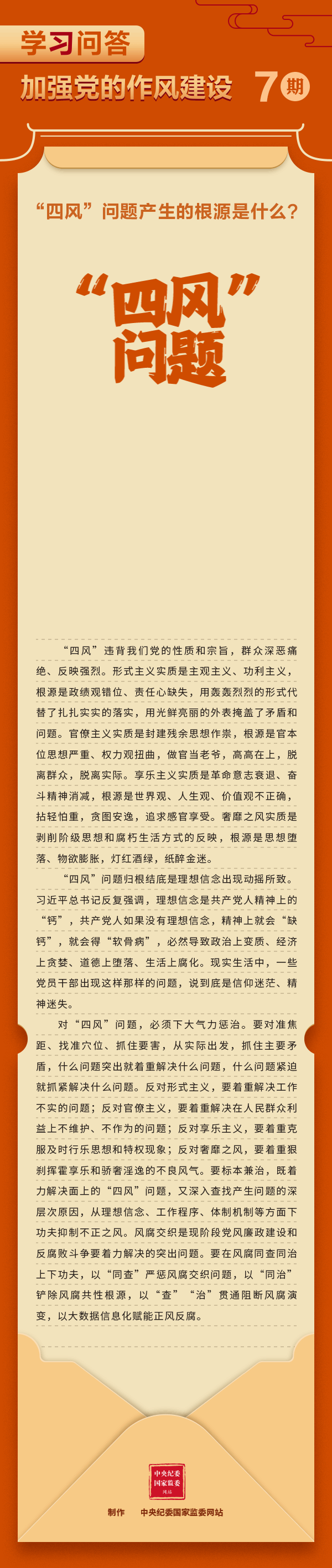 zoty��ŷ��(�й����޹�˾)�ٷ���վ