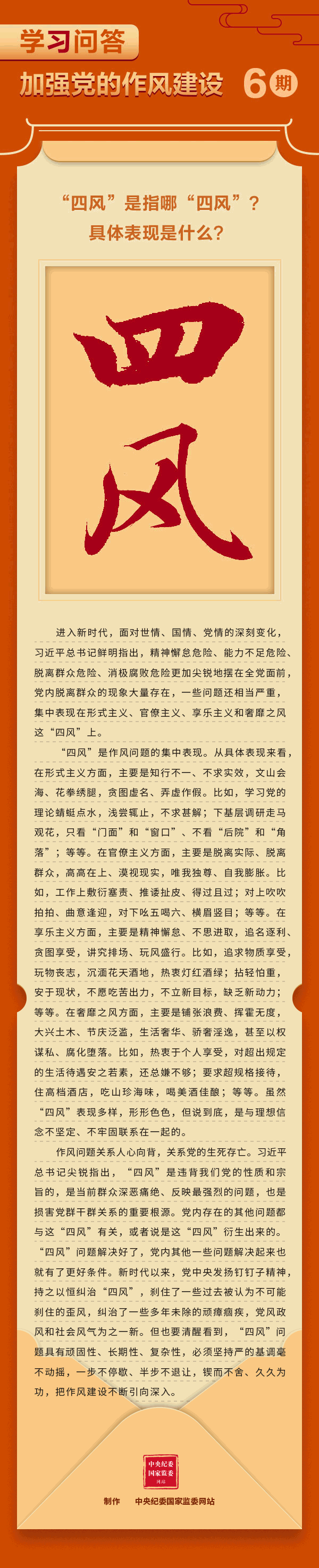 zoty��ŷ��(�й����޹�˾)�ٷ���վ