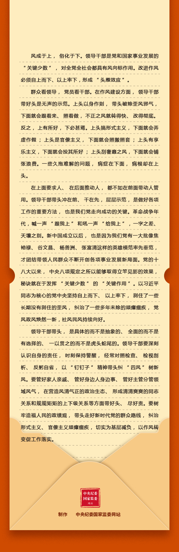 zoty��ŷ��(�й����޹�˾)�ٷ���վ