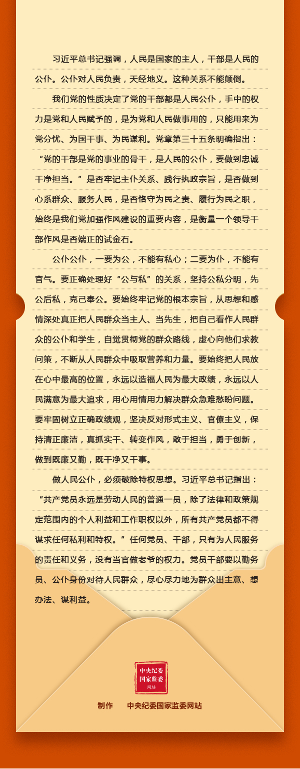 zoty��ŷ��(�й����޹�˾)�ٷ���վ