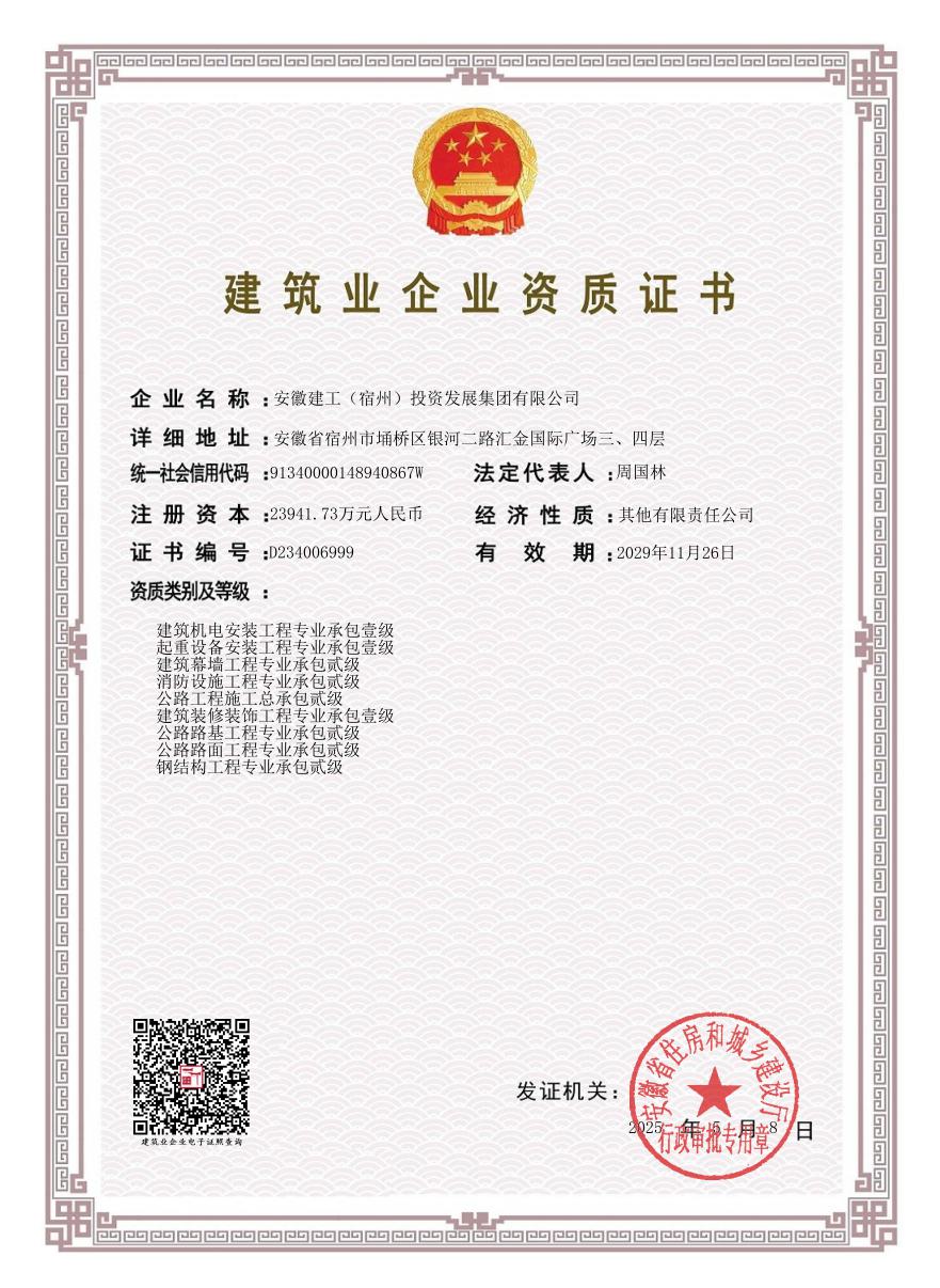 zoty��ŷ��(�й����޹�˾)�ٷ���վ