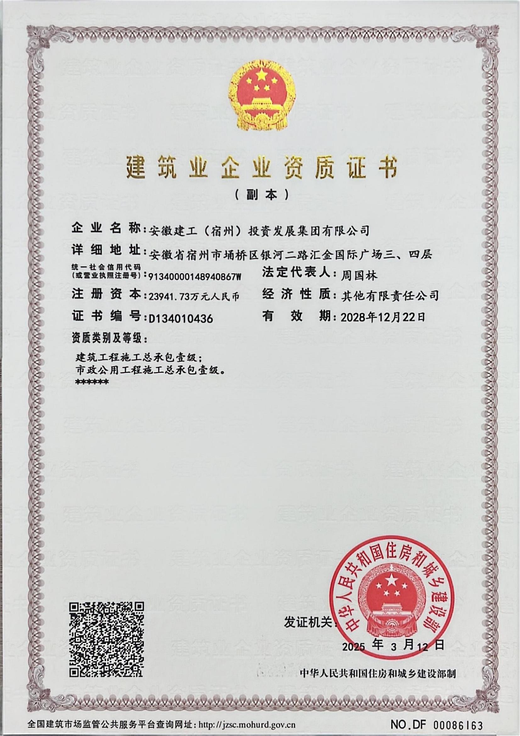 zoty��ŷ��(�й����޹�˾)�ٷ���վ